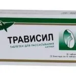 кашель