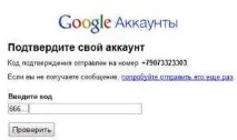 Як створити обліковий запис у YouTube 6 кроків YouTube