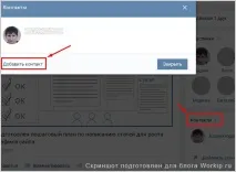приховати