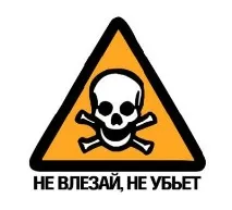 Як створювати інтерактивну інфографіку 9 важливих порад створювати