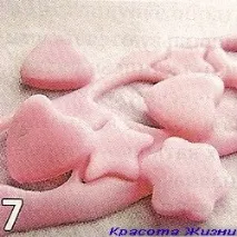 Як зробити різдвяну свічку, Краса Життя зробити