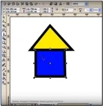 Як створити будиночок у CorelDraw створити