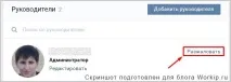 приховати