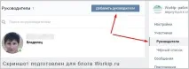 групи