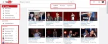 Як створити обліковий запис у YouTube 6 кроків кроків