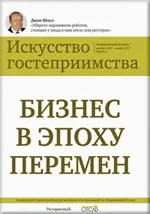 проводити