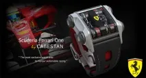 Ferrari це не лише суперкари Ferrari