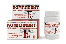 волосся