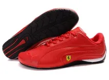 Ferrari це не лише суперкари лише
