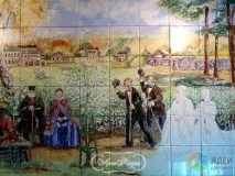 українська