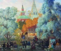 кухні