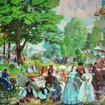 українська