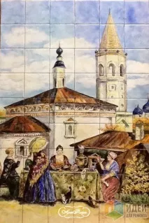 українська