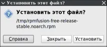 fossbook