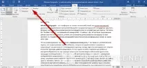 Форматування абзаців у Word 2016, 2013, 2010, 2007, 2003 word