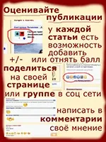 Де шукати роботу людям передпенсійного віку роботу