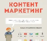 Де шукати роботу людям передпенсійного віку людям
