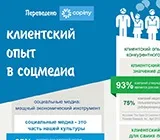 Де шукати роботу людям передпенсійного віку роботу