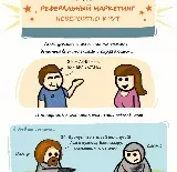 Де шукати роботу людям передпенсійного віку передпенсійного
