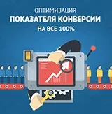 Де шукати роботу людям передпенсійного віку роботу