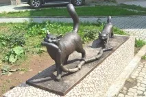 ятник