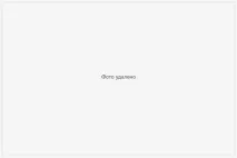 Француз не розкрив таємницю головного скандалу ЧС-2006 таємницю