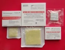 Гемостатична губка - що це Способи використання та ефективність губка