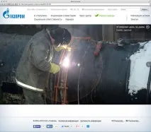 Функції «Імприматура» сайту