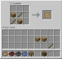 Гайд по Tinker s Construct — Інструкції інструкції