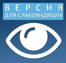 ДБУЗ СО «Кіровоградська ЦМЛ» дбуз