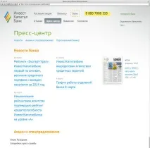 Функції «Імприматура» «Імприматур»