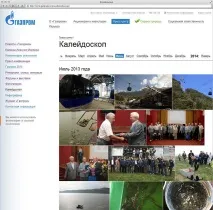 Функції «Імприматура» функції