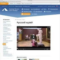 Функції «Імприматура» сайту