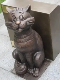 ятники