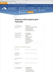 Функції «Імприматура» «Імприматур»