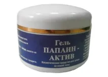 кислоти