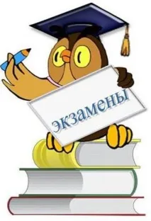 ДІА (ОДЕ) 2015 з німецької мови 2015