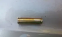 Гуркіт супортів Акцент-забудь про це! супортів