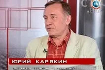 мільярд