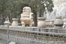 імператора