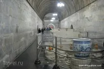 династії
