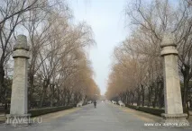 імператор