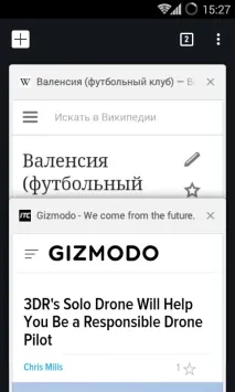 Google Chrome для Android огляд функцій, Браузер Google Chrome Google