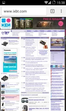 Google Chrome для Android огляд функцій, Браузер Google Chrome Google