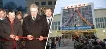 Ігнатьєв послав замість себе Черкесова на хокей із Фетісовим та програв себе