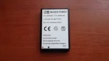 HTC Wildfire 3600мАч-батарея від Mugen Power wildfire