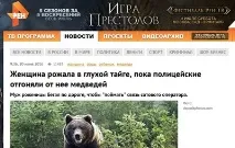 коня