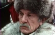 ігор
