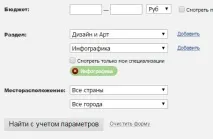 Інфографіка як робити Створення інфографіки онлайн онлайн