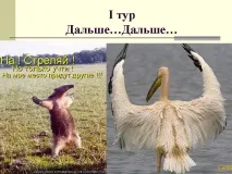 ученици